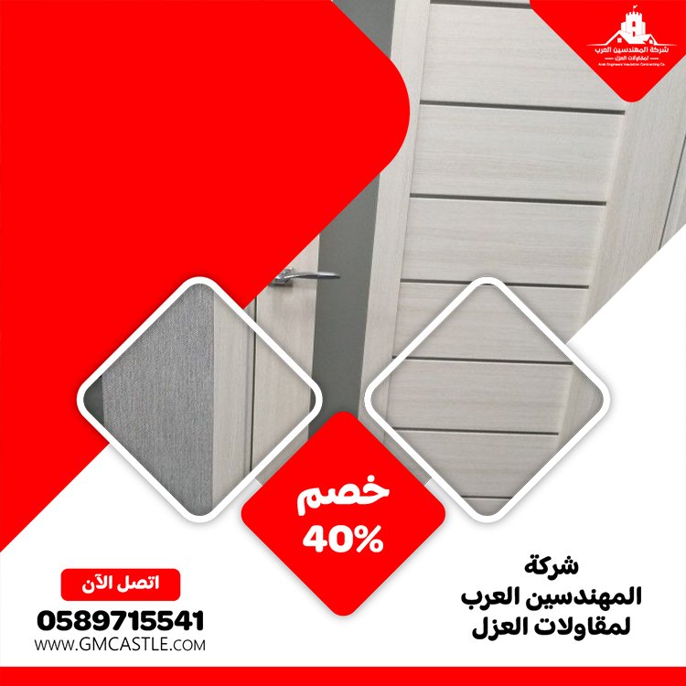 تركيب ابواب وشبابيك الوميتال في عجمان 4 تركيب ابواب وشبابيك الوميتال في عجمان