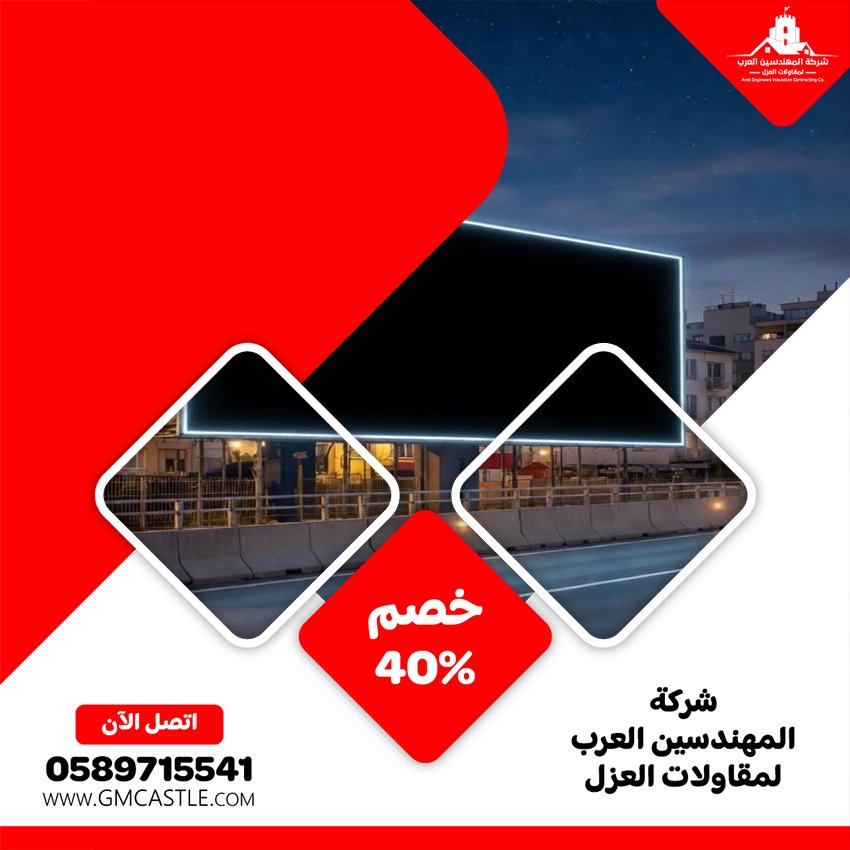تصميم لوحات محلات تجارية في دبي 16 تصميم لوحات محلات تجارية في دبي