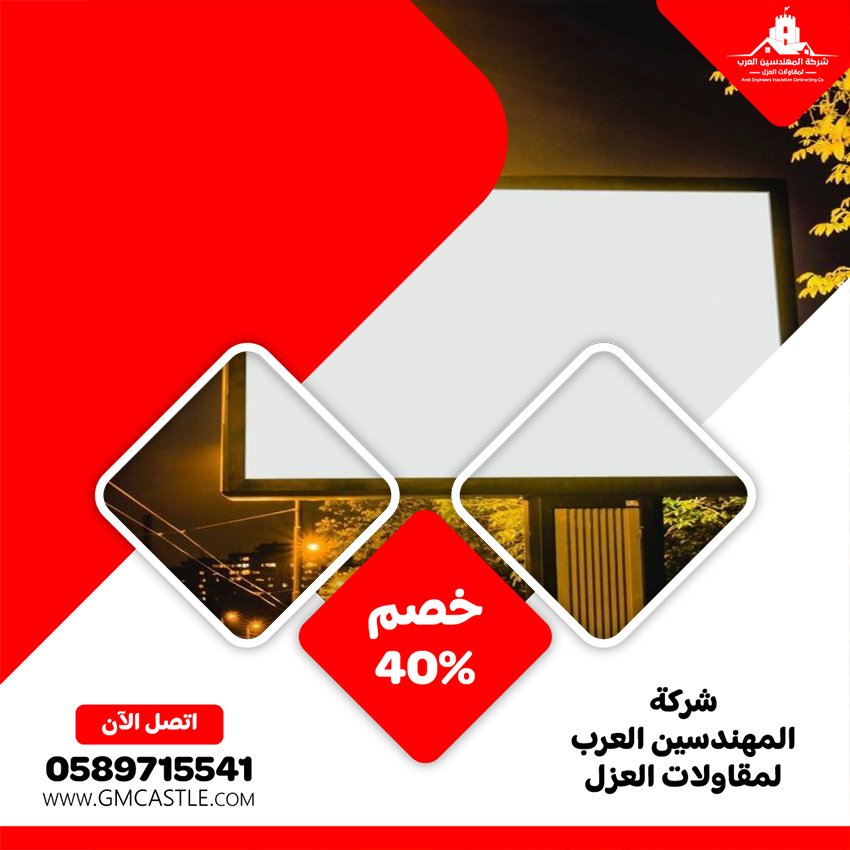 تصميم لوحات محلات تجارية في عجمان