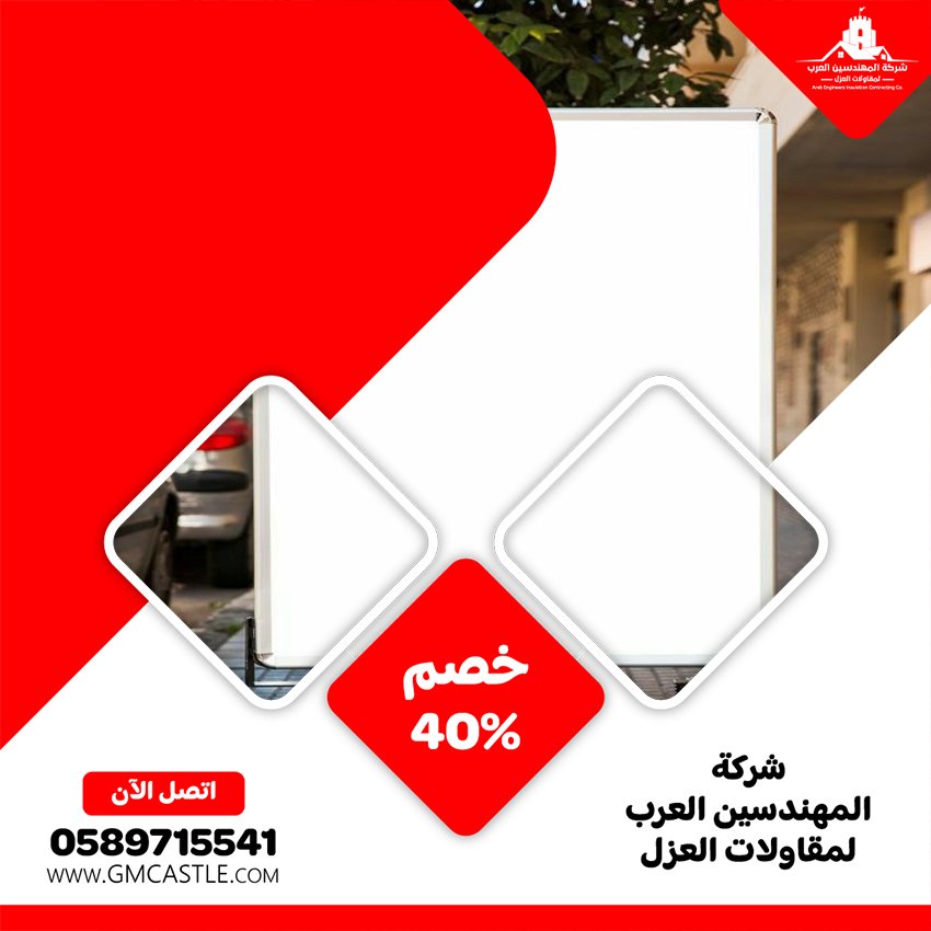 تصميم لوحات محلات تجارية في عجمان 4 تصميم لوحات محلات تجارية في عجمان
