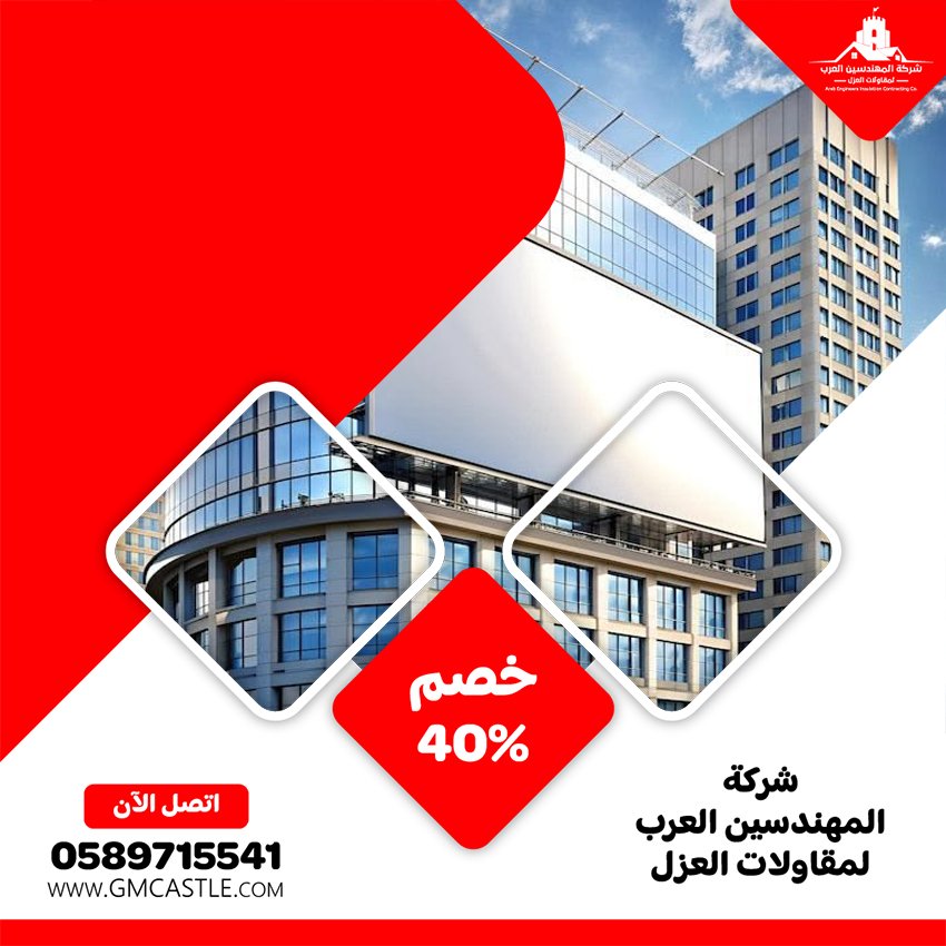 تصميم لوحات محلات تجارية في عجمان