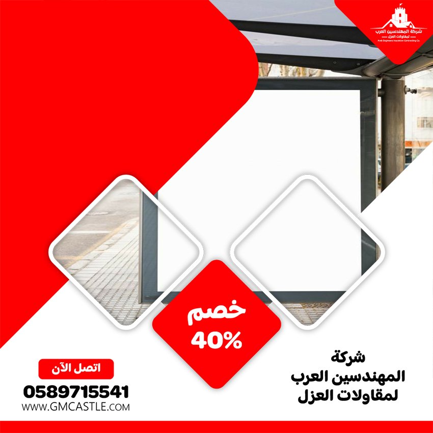 تصميم لوحات محلات تجارية في عجمان 5 تصميم لوحات محلات تجارية في عجمان