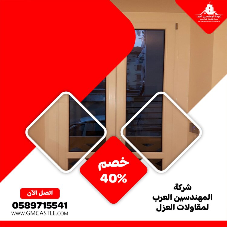 تركيب ابواب في دبي 3 تركيب ابواب في دبي