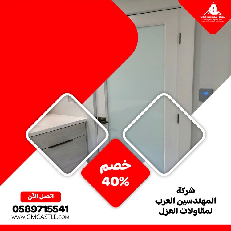 تركيب ابواب في دبي 5 تركيب ابواب في دبي