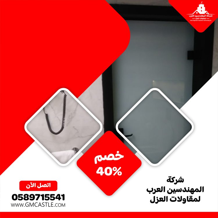 تركيب ابواب في الفجيرة 5 تركيب ابواب في الفجيرة