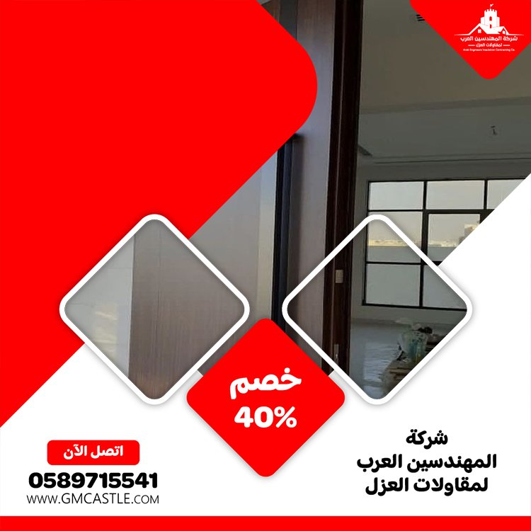 تركيب ابواب في ابوظبي 3 تركيب ابواب في ابوظبي