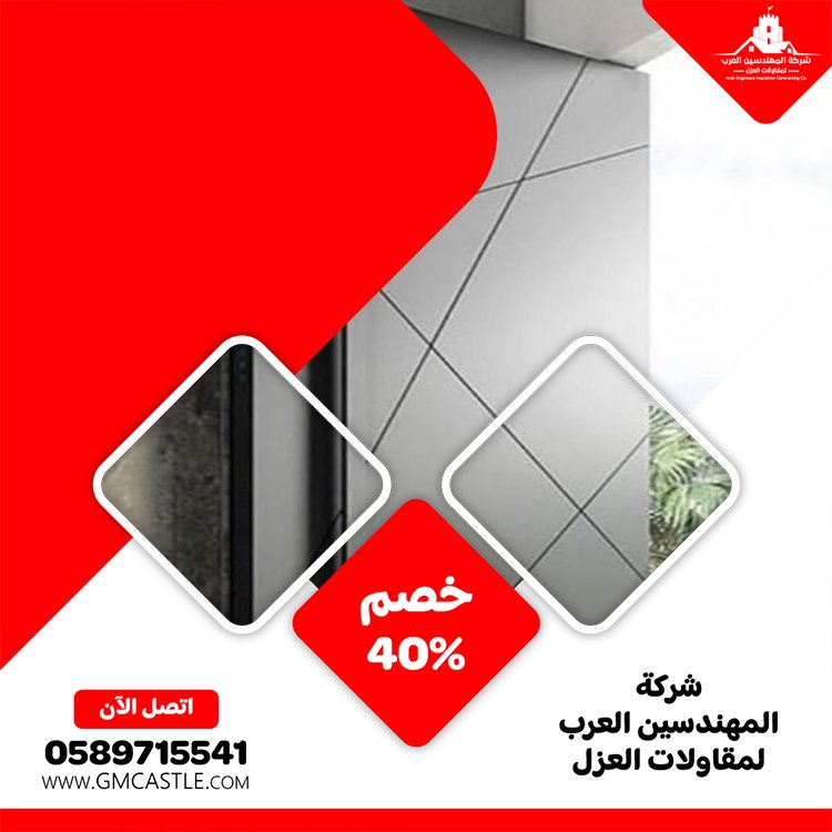 تركيب ابواب في ابوظبي 5 تركيب ابواب في ابوظبي