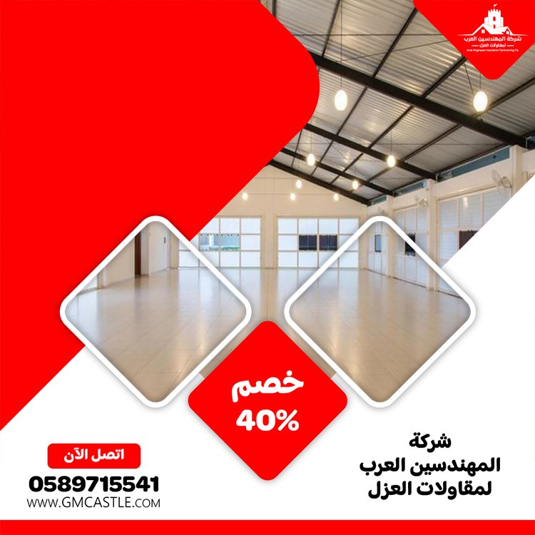 تركيب شبرات في ام القيوين 4 تركيب شبرات في ام القيوين