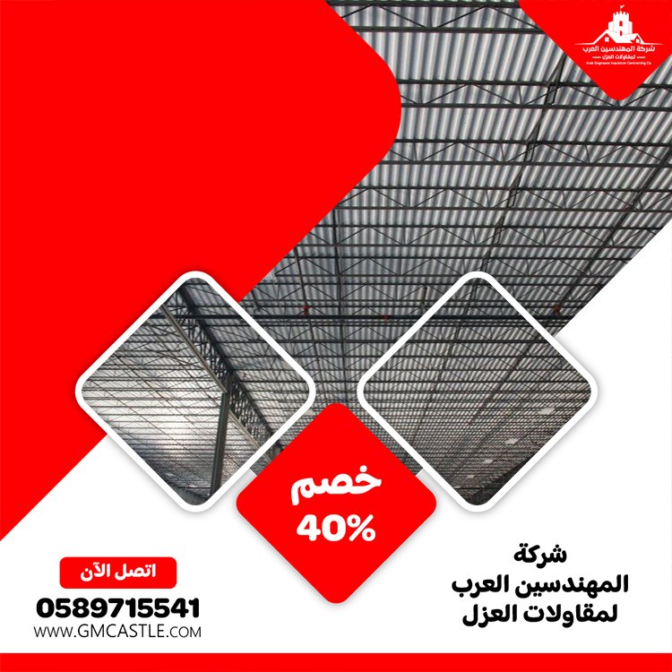 تركيب هناجر في ام القيوين 3 تركيب هناجر في ام القيوين