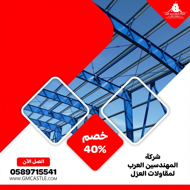 تركيب هناجر في راس الخيمة 4 تركيب هناجر في راس الخيمة