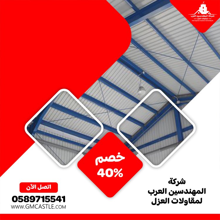 تركيب هناجر في راس الخيمة 5 تركيب هناجر في راس الخيمة