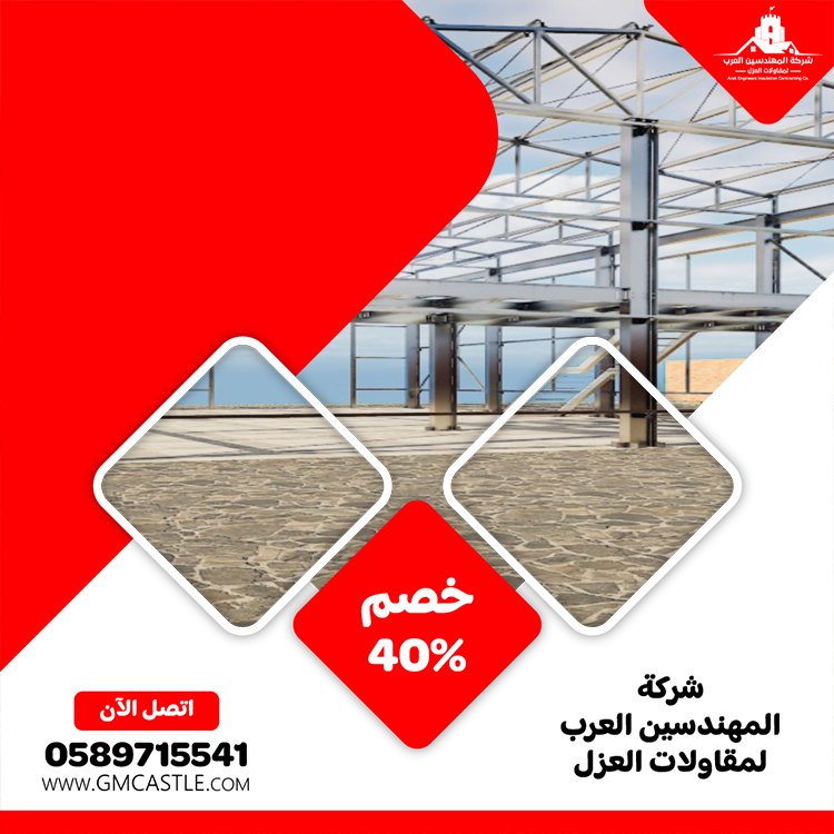 تركيب هناجر في الشارقة 3 تركيب هناجر في الشارقة