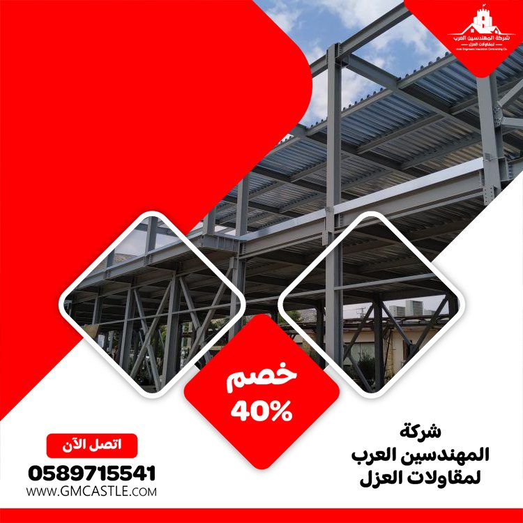 تركيب شبرات في الفجيرة 4 تركيب شبرات في الفجيرة