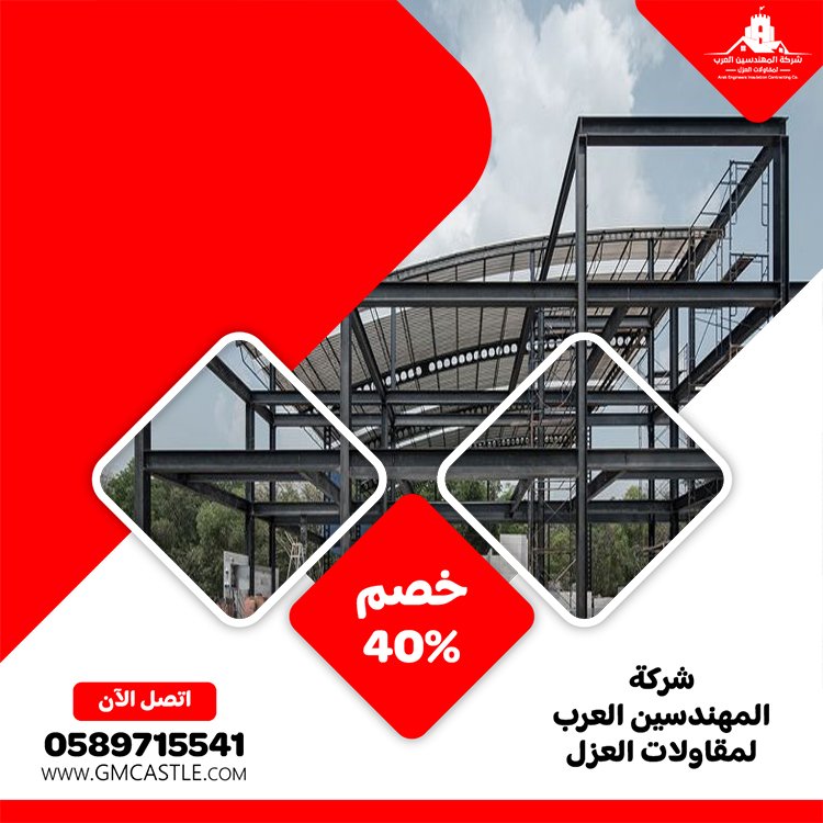 تركيب شبرات في الفجيرة 5 تركيب شبرات في الفجيرة