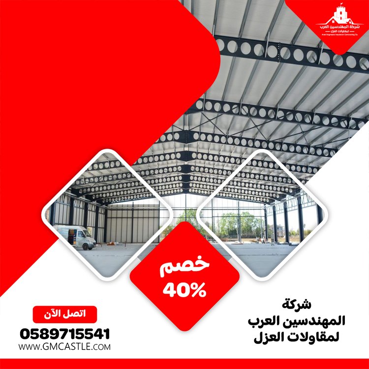 تركيب هناجر في دبي 5 تركيب هناجر في دبي