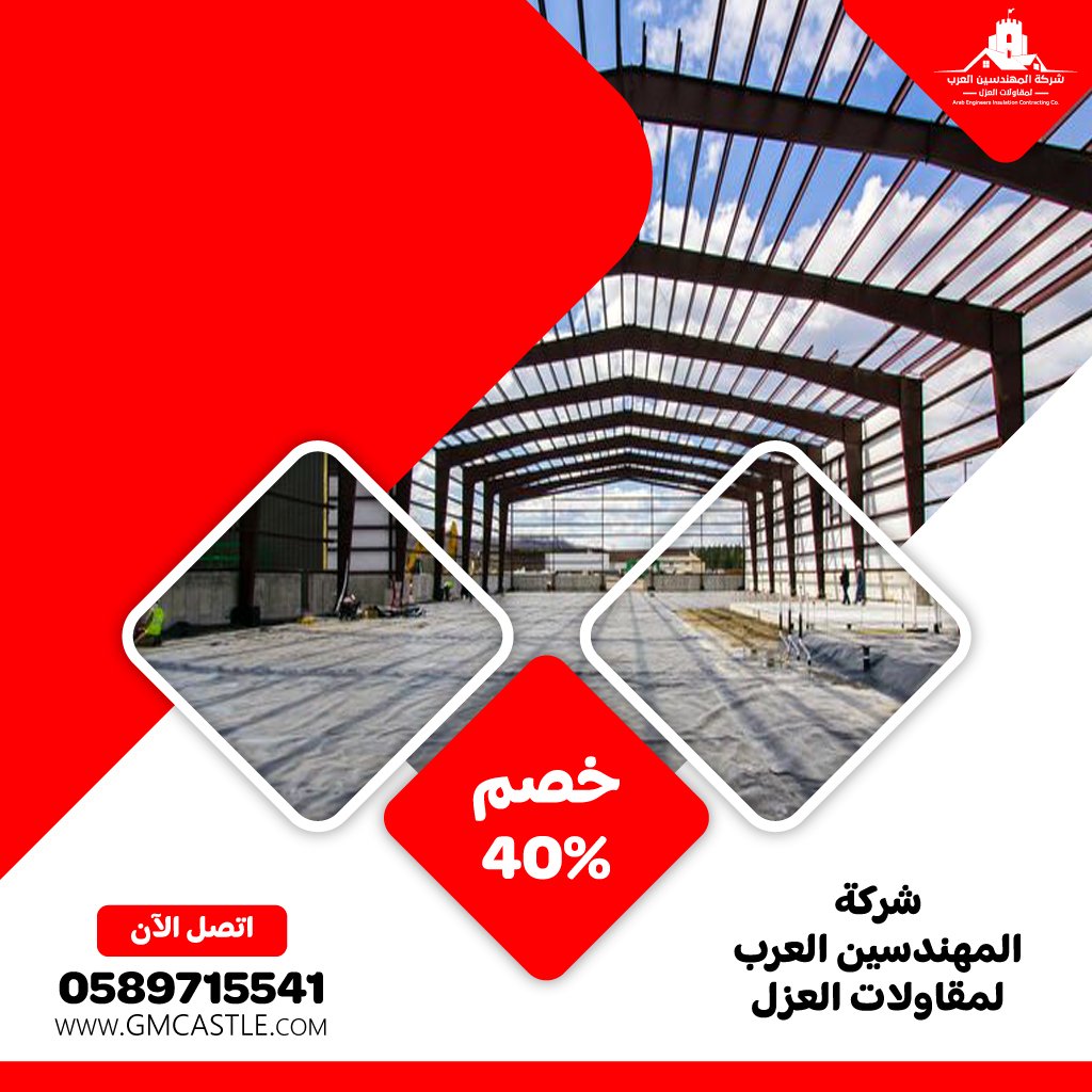 تركيب هناجر في ابوظبي 4 تركيب هناجر في ابوظبي