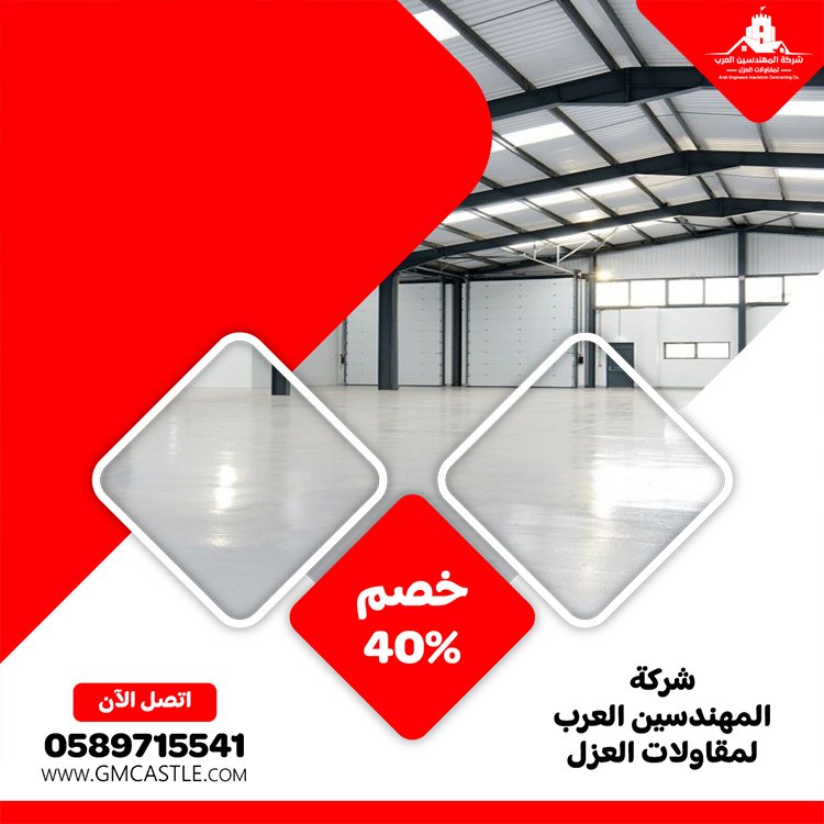 تركيب شبرات في ام القيوين 3 تركيب شبرات في ام القيوين